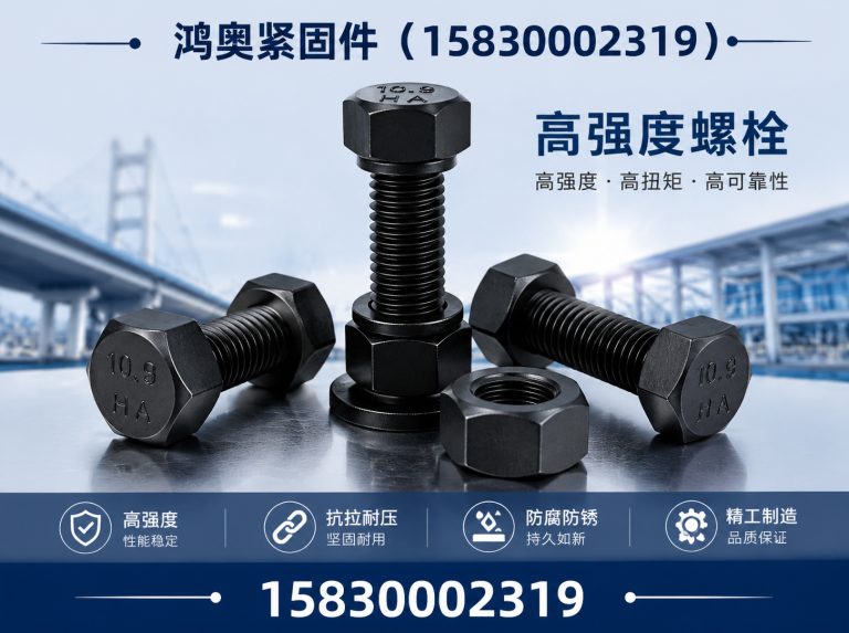 馆陶县穿墙丝展示图